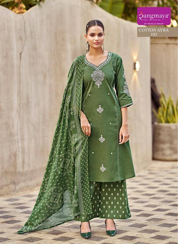 Rangmaya cotton ayra  Kurti manufacturer in Mumbai
